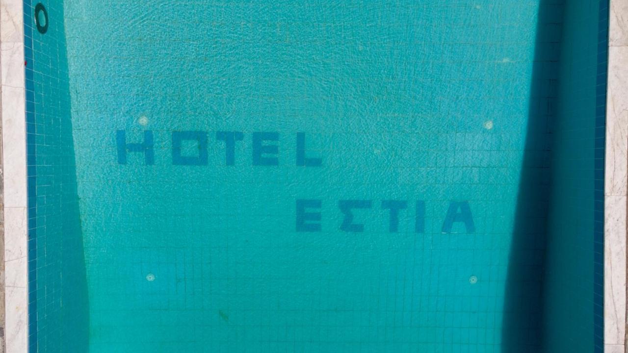 Aparthotel Estia Orestiada Exterior foto